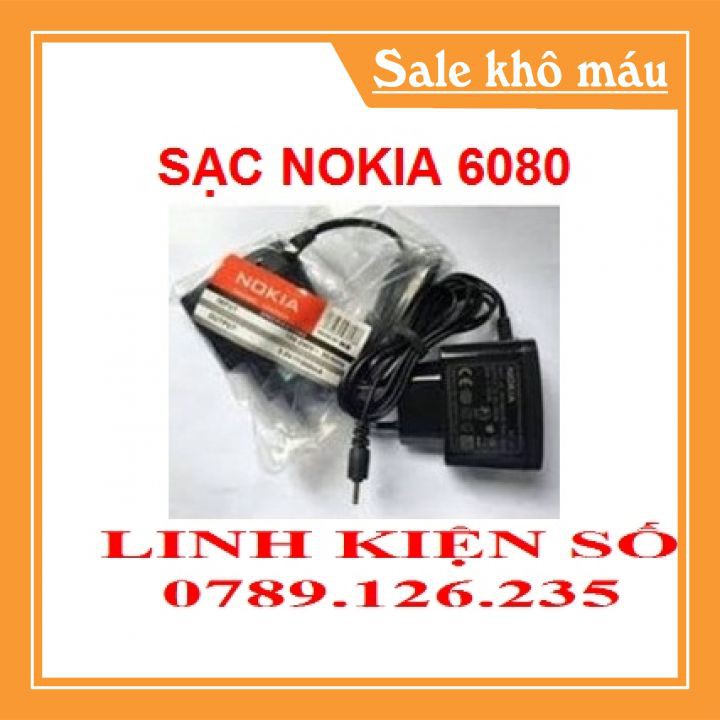 Nokia 6086 Spécifications techniques