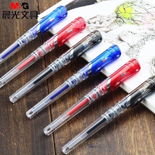 Bút Gel Nước M&G GP1111 – Ngòi 0.7mm – Luyện Viết Chữ Hán Trung Nhật Hàn