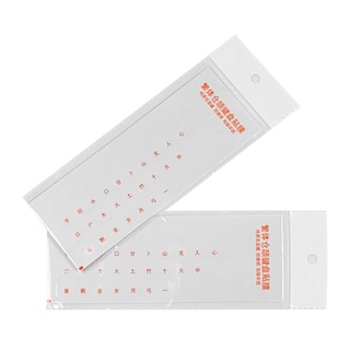 Redbaiaa1 Miếng Dán Bàn Phím Trong Suốt Truyền Thống Trung Quốc Ngữ Âm Đài Loan Bàn Phím Máy Tính Dán Phim Notebook Keyboa