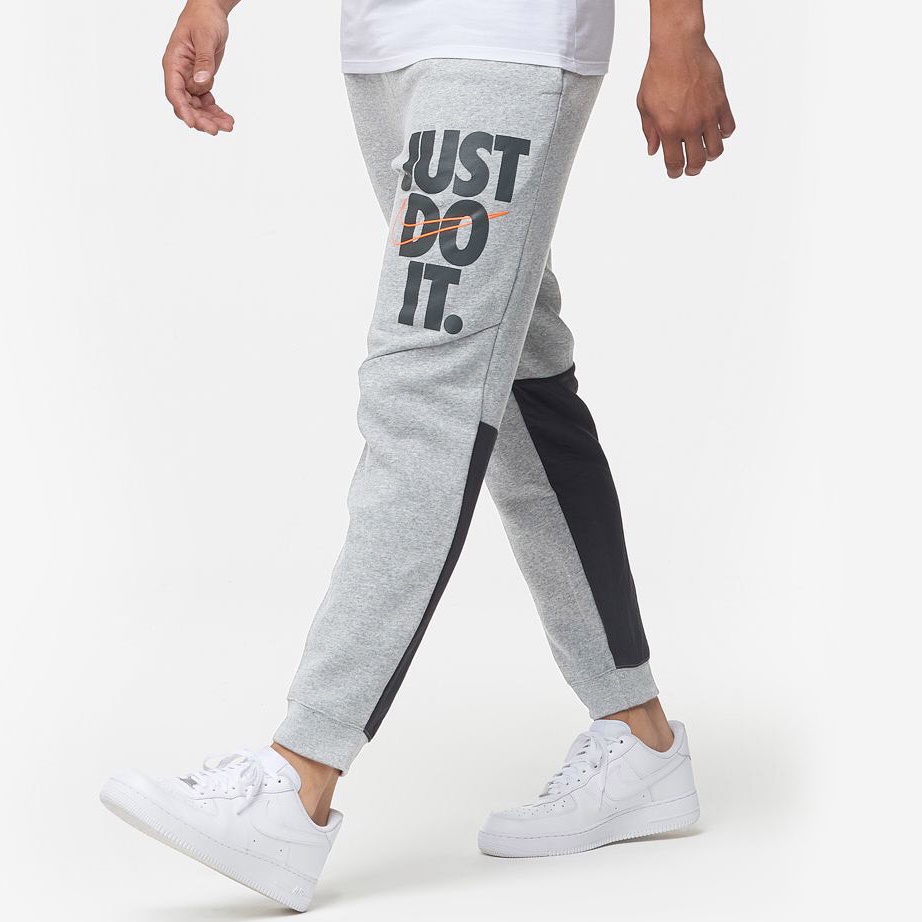 Nike sportswear just shop do it hbr jogger