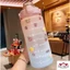 Bình nước 2L có chia vạch nhắc nhở - Siêu dễ thương