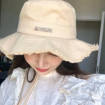 Sun-protection Travel Beach Hat Hyuna Same Style