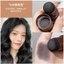Phấn phủ bạc chân tóc che khuyết điểm hói bò liếm (sỉ 20k) Qiqishop