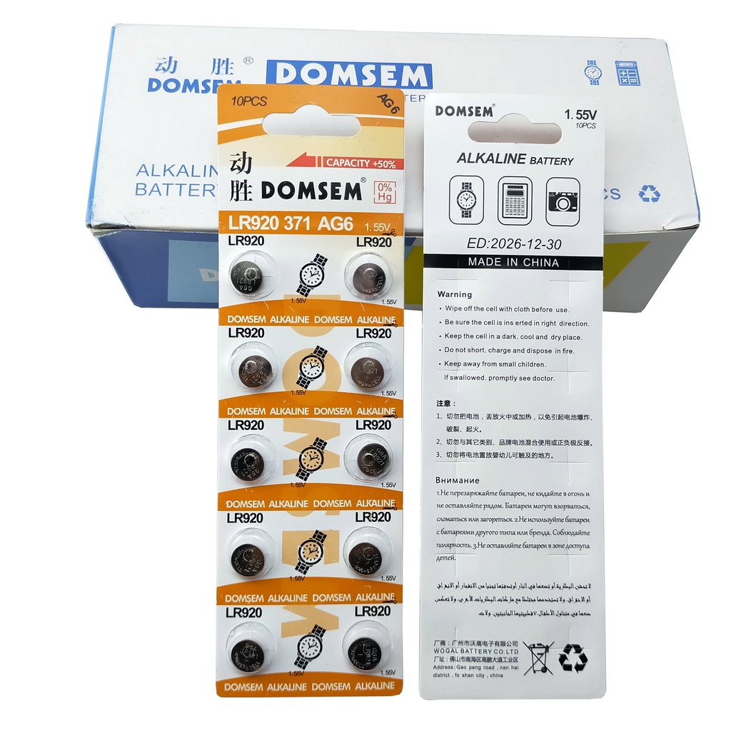 Vỉ 10 Viên Pin AG6 / LR920 / 371 / SR920 / 171 DOMSEM Pin Cúc Áo Thay ...
