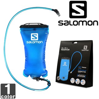 Bình nước mềm Salomon SOFT RESERVOIR 1.5L NONE L32916800