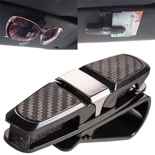 Kẹp giữ kính râm đa năng gắn tấm che nắng xe hơi vân carbon - kẹp xoay 360 độ