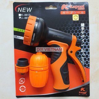 Vòi tưới cây 6 tia rửa xe hãng Kapusi Nhật Bản, Bảo hành 12 tháng, nhiều chế độ tưới