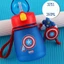 BÌNH NƯỚC DISNEY CHẤT LIỆU TRITAN390ml