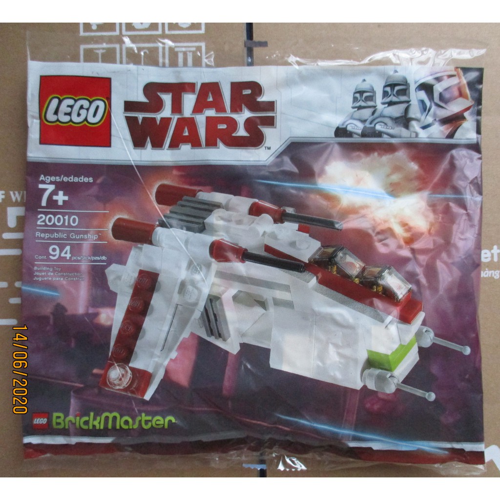 Lego star wars discount 20010