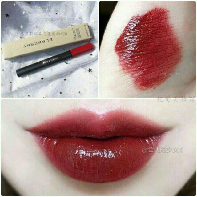 Fullbox Son Burberry Lip Velvet Crush Sheer Matte Shopee Vi t Nam