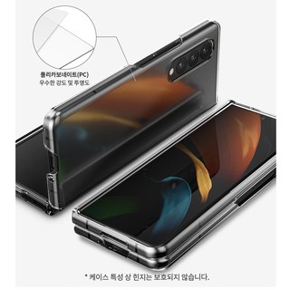 Sinjimoru - aero fit 1mm slim clear case cho galaxy z fold 2 3 4 5 / fold5 vỏ mỏng