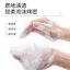 Gel tắm ZHENAIDUO Ttb060 hương nước hoa màu sắc óng ánh