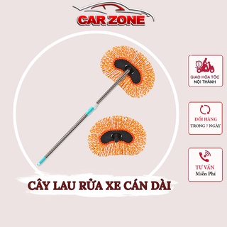 Cây Lau Rửa Xe Ô Tô Cán Dài Lông Mềm, Có Thể Kéo Dài – CHỔI DÀI VERSION 5 LÔNG CAM