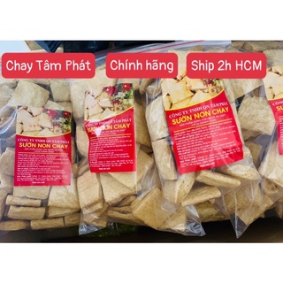 1KG ( 2 túi dày)  Sườn non Chay Tâm Phát (loại dày)/Công nghệ Nhật Bản