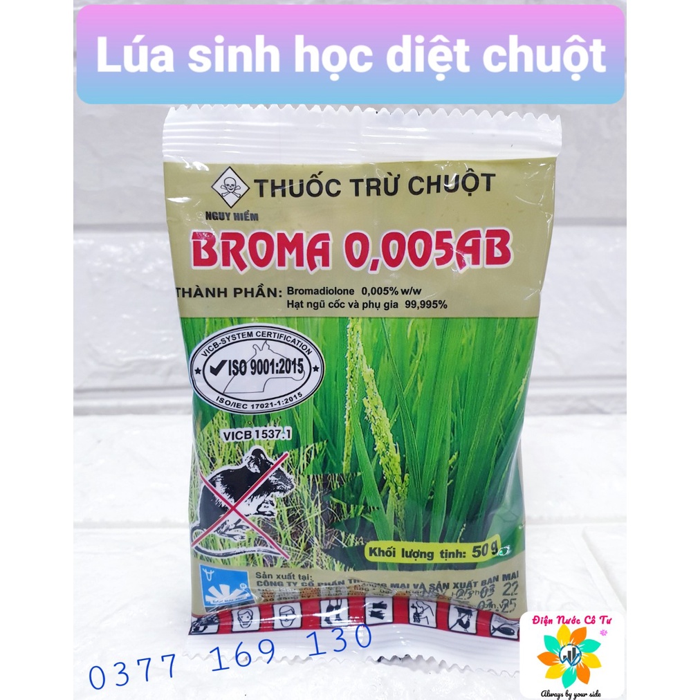 Thuốc diệt chuột dạng lúa là gì?
