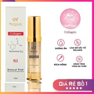 Hồng Nhũ Hoa N1 Neipink Cream 10ml - Dùng cho cả Bikini Vùng Kín