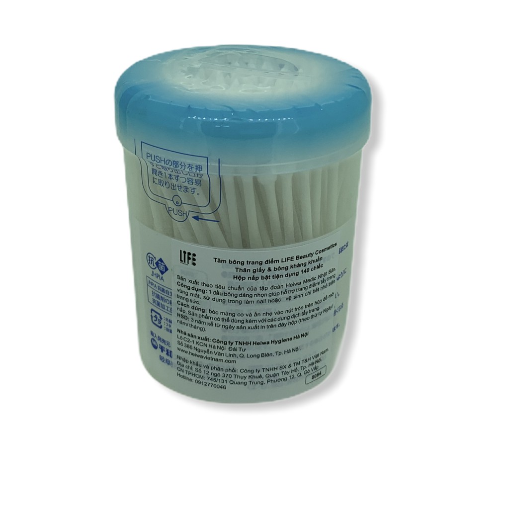 Tăm bông trang điểm LIFE 140 cây / hộp 5209