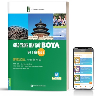 Sách - Combo Trọn Bộ 2 Cuốn Giáo Trình Hán Ngữ Boya Sơ Cấp 2 + Sách Bài Tập Đáp Án ( Lẻ Tùy Chọn )