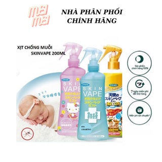 Xịt chống muỗi và côn trùng Skin Vape Nhật Bản 200ml