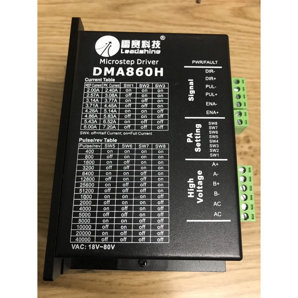 Driver điều khiển động cơ bước DMA860H | Shopee Việt Nam