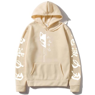 Demon Slayer Anime Mới Nam/Nữ Hoodie Sabito Manga