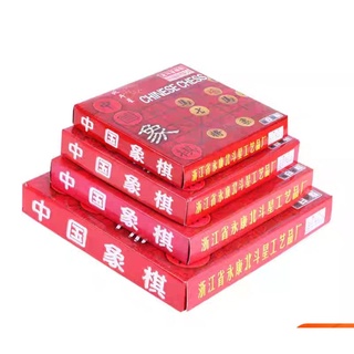 Bộ cờ tướng bằng gỗ bàn giấy nhiều cỡ trò chơi trí tuệ