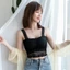 Ren Ống Top Nữ Áo Xe Tăng Camisoles Daisy Rỗng Ra Với Ngực Miếng Lót Quấn Ngực Sling Vest Quần Lót Nữ
