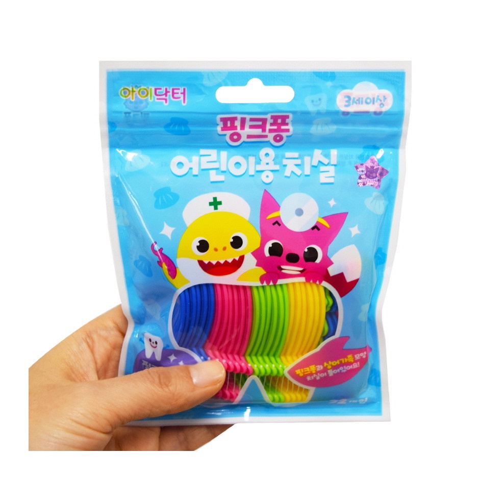 [Pinkfong] Chỉ nha khoa trẻ em 32ps từ 3 tuổi babyshark dành cho trẻ em