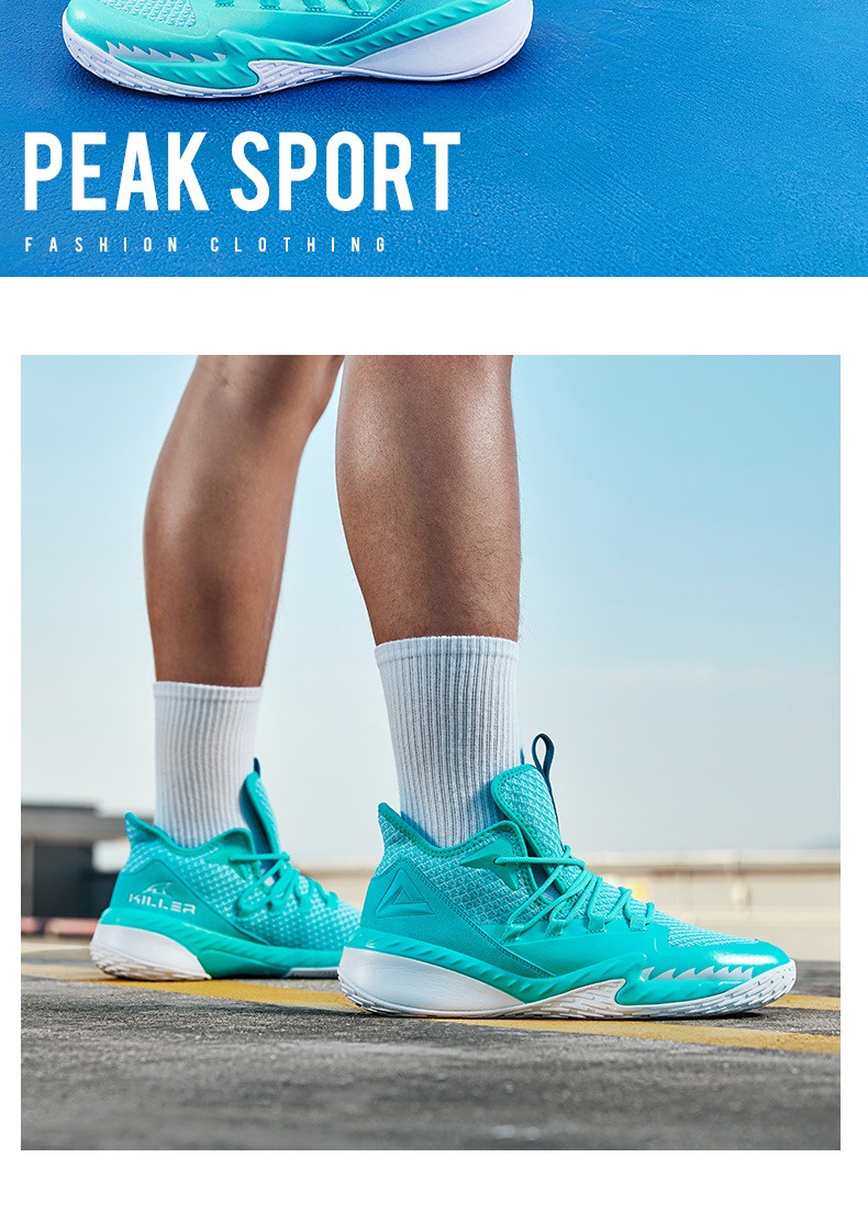 Mô tả Giày bóng rổ Outdoor PEAK Basketball DA920231 - 10