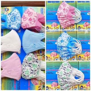 5d kist nam anh  Famaro hộp 10 Khẩu trang trẻ em 3 tới 9 tuổi ] kisd khẩu trang y tế em bé kháng khuẩn