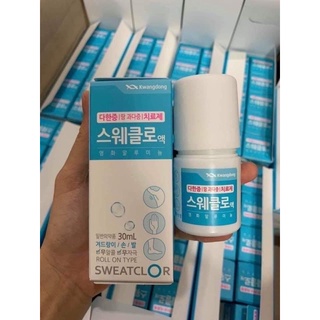 Lăn khử mùi, Lăn nách Kwangdong hàn quốc chai 30ml chính hãng