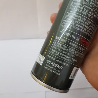 Keo xịt tóc( gôm)  tạo kiểu Tóc (Hàn Quốc) giữ nếp lâu Mugens Hard Spray 300ml