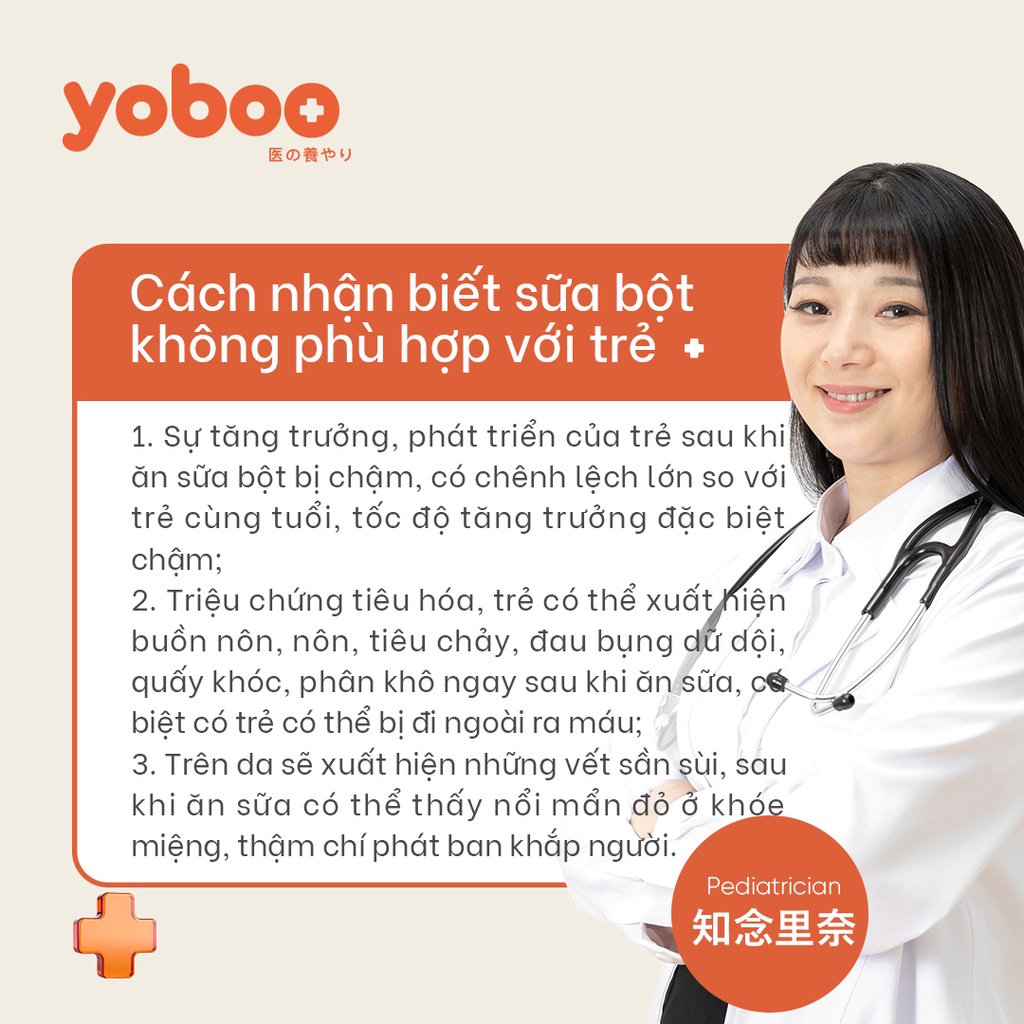 Mô tả Hộp đựng sữa bột chống ẩm đa năng cho bé Yoboo YB-0032 có ngăn đựng muỗng 2 lớp nắp đậy 360ml - Hàng chính hãng - 2