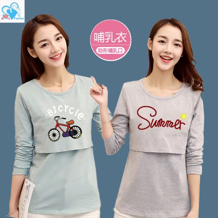 Mom & Kids Áo sơ mi cho con bú có sẵn, Váy cho con bú, Váy cho con bú, Váy cho con bú Muslimah, Áo ngực điều dưỡng cho con bú