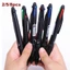 GREA 2 / 5 / 8 chiếc 0.7mm 4 trong 1 Bút Gel bán chạy có thể thu vào mịn