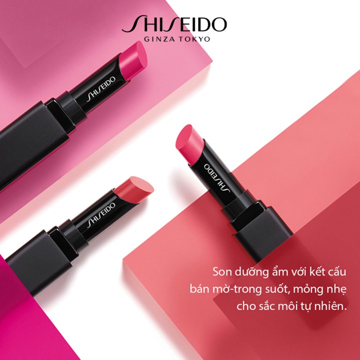 Ảnh Son dưỡng có màu Shiseido ColorGel Lipbalm 2g 3