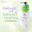 Nước Dưỡng Da Lotion Chiết Xuất Hạt Ý Dĩ Hatomugi S Select Cấp Ẩm Dưỡng Da Trắng Hồng Nhật Bản 500ml