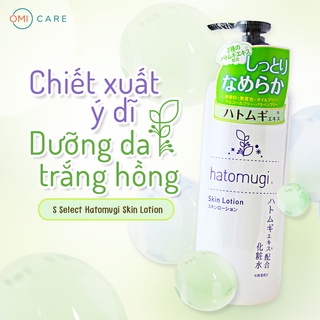 [Date 14/11/2026]Nước Dưỡng Da Lotion Chiết Xuất Hạt Ý Dĩ Hatomugi  S Select Cấp Ẩm Dưỡng Da Trắng Hồng Nhật Bản 500ml