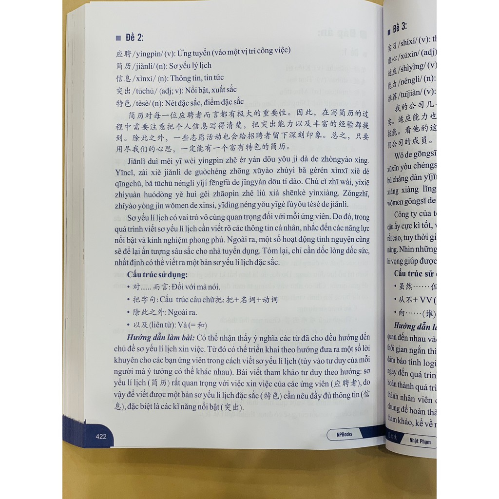 Ảnh Sách - Combo Bài tập củng cố ngữ pháp HSK cấu trúc giao tiếp & luyện viết + Bí kíp thả thính - Song ngữ trung việt 2