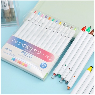 3 Bút Dạ Đánh Dấu Bấm 12 Màu Tự Chọn ( Sỉ Từ 1 Hộp 12 Màu) - Thỏ Hồng VPP