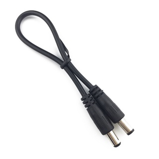 Dây cáp kết nối nguồn Dc đầu cắm 5.5x2.1mm sang đầu cắm 5.5x2.1mm cho camera quan sát