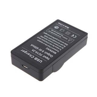 Bộ sạc pin chuyên dụng cho Nikon EN-EL3E EN-EL3