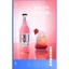 HOA QUẢ TƯƠI LÊN MEN 🍓275ml🍓rio