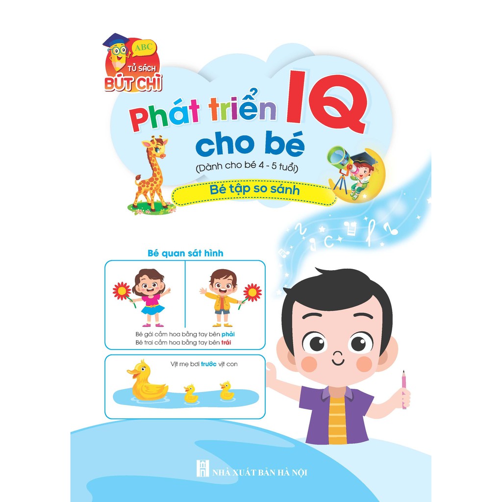 Ảnh Sách - Bộ phát triển IQ cho bé 4 đến 5 tuổi (Combo 8 cuốn) 2