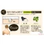 COMBO Xà Phòng + Xịt Mụn Lưng Forback