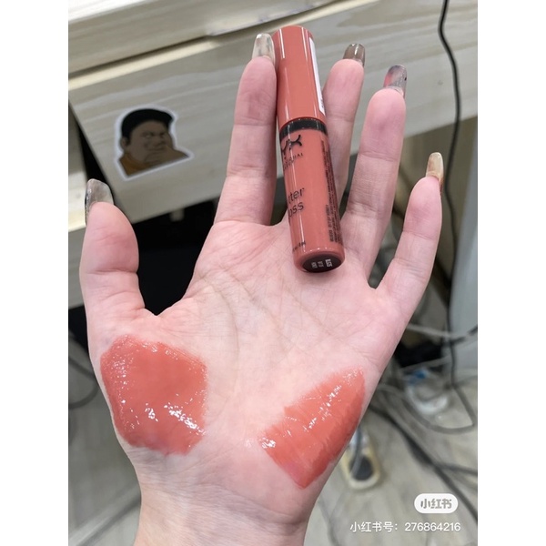 Son Nyx Butter Gloss Ginger Snap, Pralline 16, 17, Brownie Dip 35,48,50