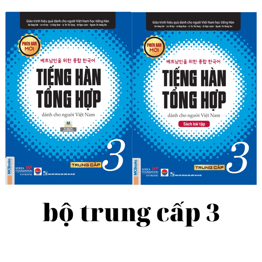 Sách - Tiếng Hàn Tổng Hợp Dành Cho Người Việt Nam - Phiên bản đen trắng (Lẻ/Combo)