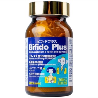 Viên Uống Hỗ Trợ Đại Tràng  ( 10 tỷ lợi khuẩn/ viên) Bifido Plus (Hộp 30 Viên)