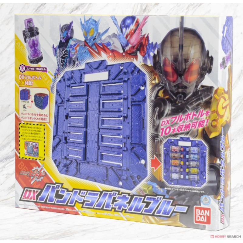 パンドラ　Venom Pandora アンプ パンドラVenom Pandora アンプ