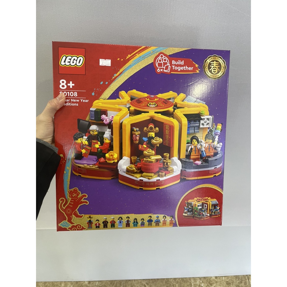 Lego 80108 Đồ Chơi Lắp Ghép Lunar New Year Traditions | Shopee Việt Nam